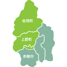 出張対応いたします!